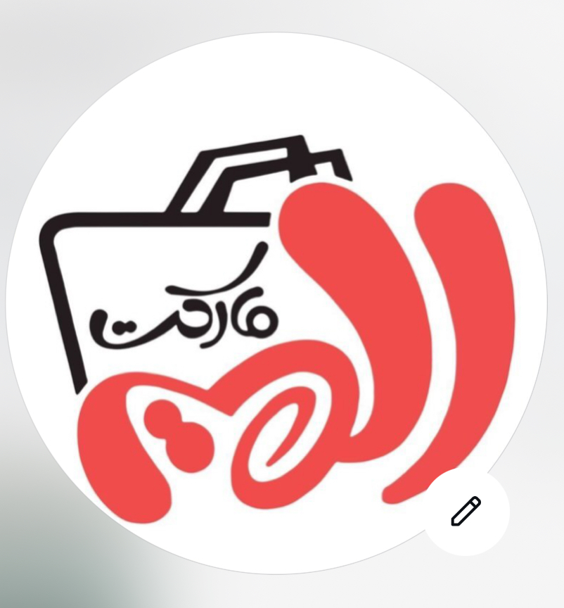 G-shop 2.0